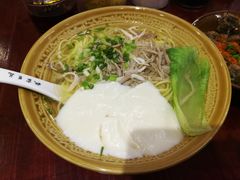 -姚家豆花