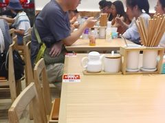 -醉面(西直门凯德茂店)