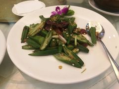 黄秋葵炒腊味-黄埔华苑酒家(黄埔总店)