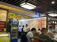 -东来顺•非遗火锅(外滩店)