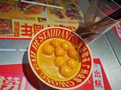 -广九餐室(陈家祠扬韬广场店)