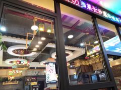 -老梅园大虾城(八一桥店)