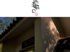 -海珠湖公园