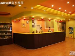 6213F2F8-7D04-47E0--如家精选酒店(上海塘桥儿童医学中心世博店)