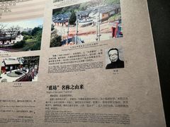 -中国客家博物馆