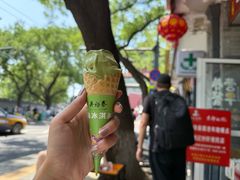 -吴裕泰茶庄(鼓楼店)