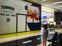 -凯德广场(金牛店)