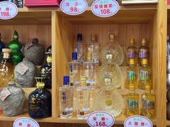 -屯老二农家铁锅炖·行业领军者(梅江店)