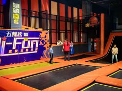 -嗨翻Hi-Fun竞技主题乐园·蹦床团建生日聚会(五棵松华熙店)