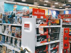 -TOYSRUS玩具反斗城(无锡荟聚购物中心店)