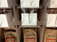 -银座仁志川·生吐司专门店(香港广场店)