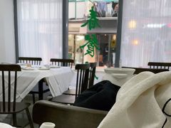 -春餐厅