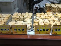 -采芝斋评弹茶馆(观前街店)
