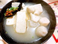 鱼蛋河-章记香港仔鱼蛋王(西洋菜街店)