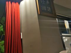 -转山咖啡(松柏社区店)