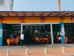 -梅姐海鲜餐厅(水头海鲜街店)