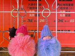 -清真·老门框爆肚涮肉·中华老字号(丰管路店)