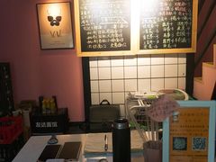 -友达面馆·酸菜鱼面(钱塘区店)