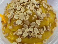 芒果冰浆-夏食光安顺小舒冰粉冰浆(甲秀楼店)