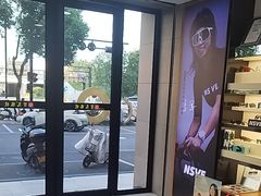 -宝岛眼镜(嘉兴桐乡时代广场店)