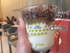 阿华田雪糕杯-喜茶(杭州龙湖西溪天街店)