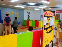 -欧亚达商业广场(红桥店)