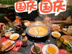 -牛New寿喜烧(虹桥新天地店)