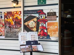 -La Creperie法餐厅(桃江路店)