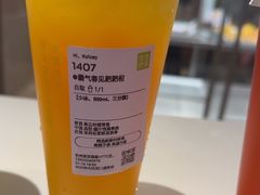 -奈雪的茶(湖滨银泰in77C区PRO店)