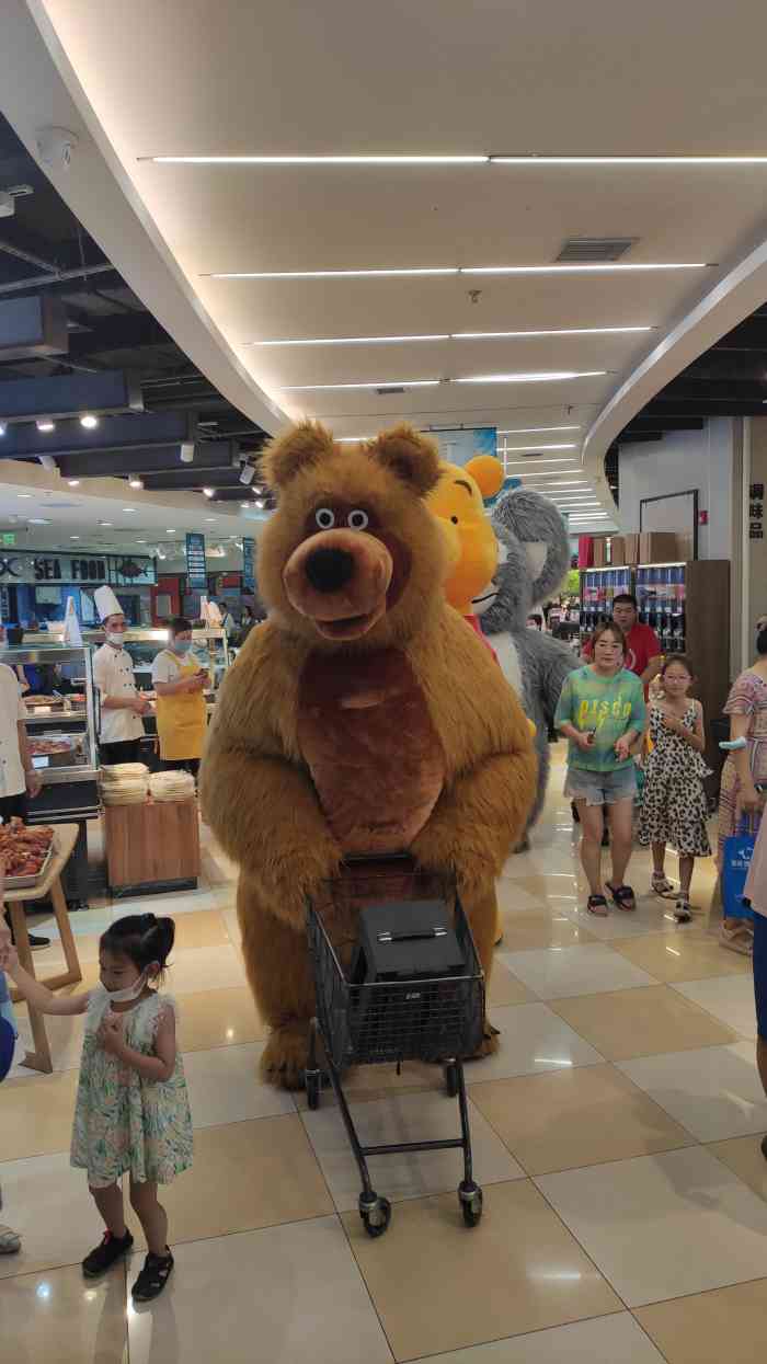 city bazaar 城集·生活精品超市(西城红场店)-"城市市集.超市.