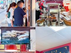 -王浩儿纪六孃甜皮鸭(乐山总店)