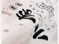 -小李烧鸡(西北角总店)