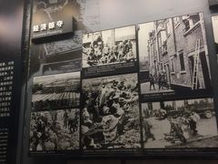 -中国人民抗日战争纪念馆