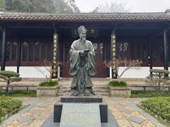 -白鹿洞书院