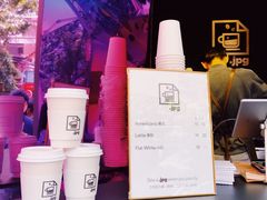 -JPG coffee(广州体育西店)