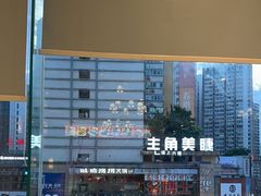 -龙聚德北京烤鸭(沙坪坝华宇A馆店)