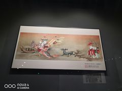 -上海观复博物馆