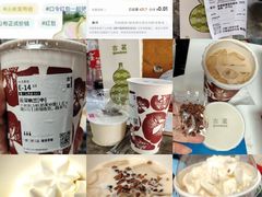 -古茗(吉祥北街店)