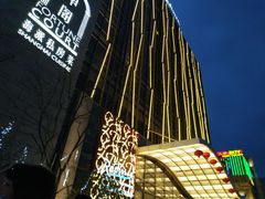 -上海国展宝龙丽筠酒店