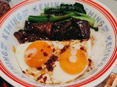 -克茗冰室(光明N次方公园店)