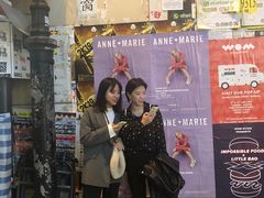 -兰桂坊