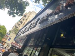 -晓马鸭店(新芜路店)