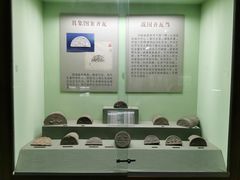 -古陶文明博物馆