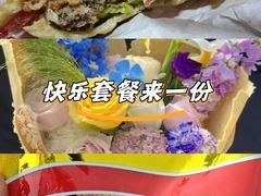-小溅沾串