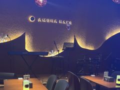 -Ambra Haus琥珀屋精酿餐厅(宝山店)