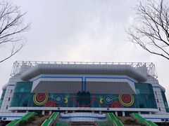 -城市运动公园(未央区)