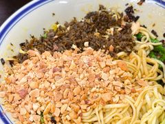 -万三面馆(青龙正街太古里店)