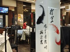 门面-到家尝北京菜(西坝河店)