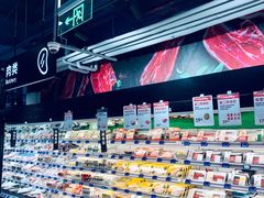 -盒马鲜生(丁香国际店)
