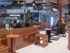 -茶话弄(中贸广场店)